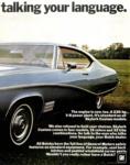 Buick 1967 9- 4.jpg